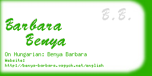 barbara benya business card